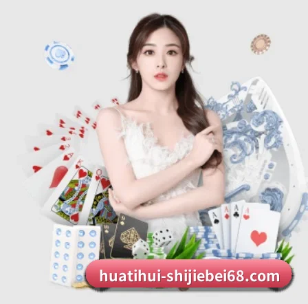 AI 革新