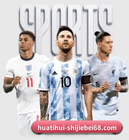 华体会体育直播的方向(HTH Sports)